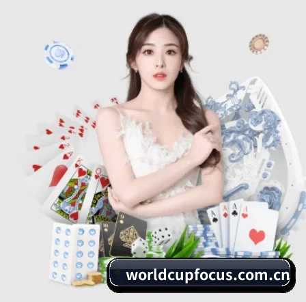 世界杯比分 APP 界面